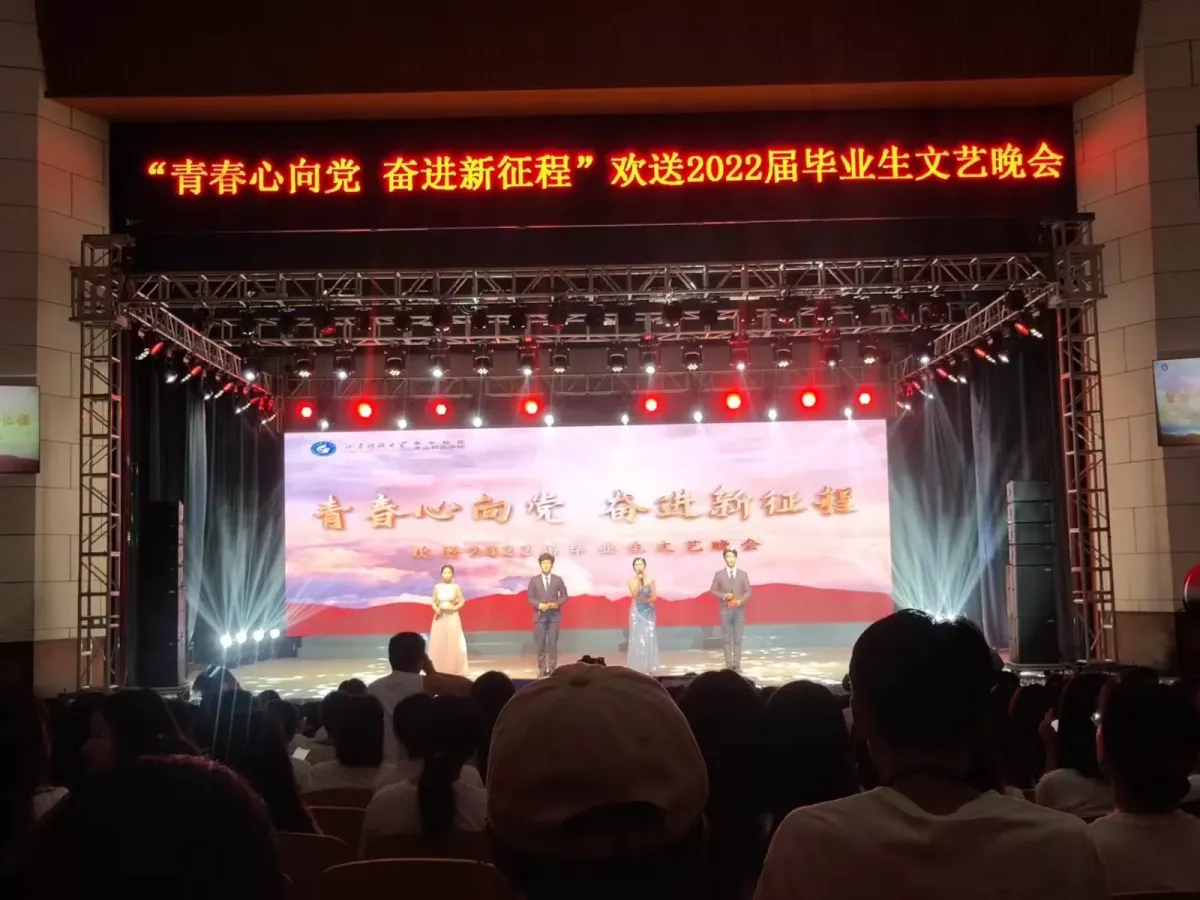 微信图片_20221207153812.jpg