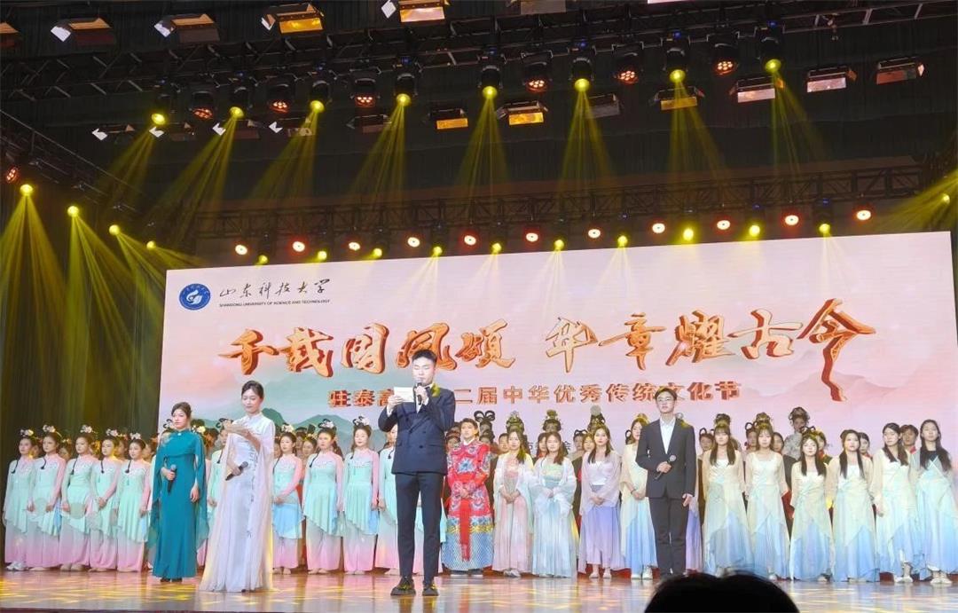 微信图片_20250418154631