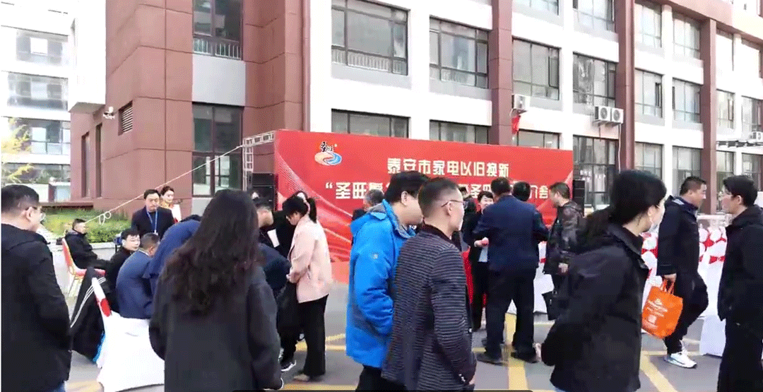 微信图片_20241127162319