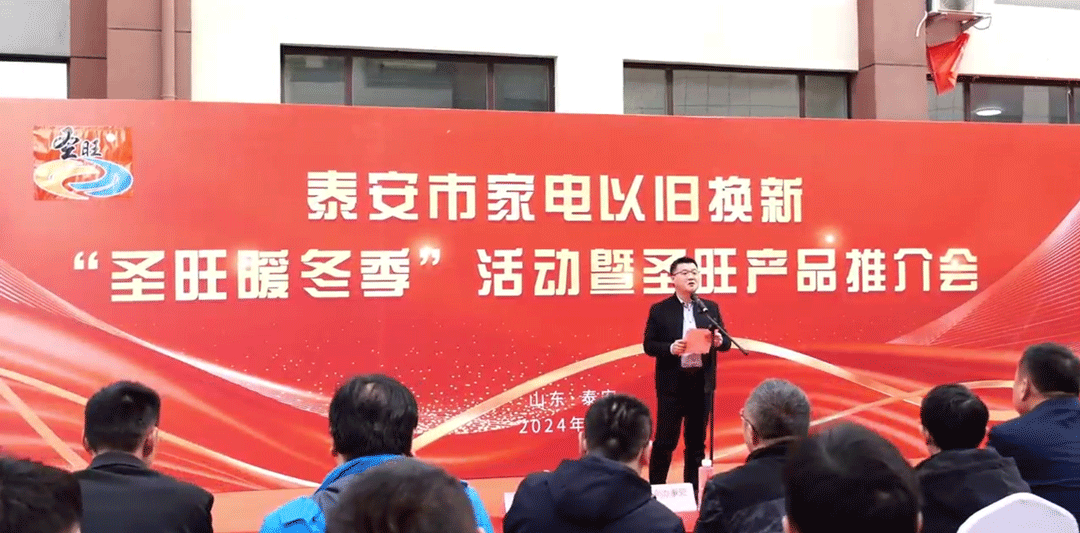 微信图片_20241127162322