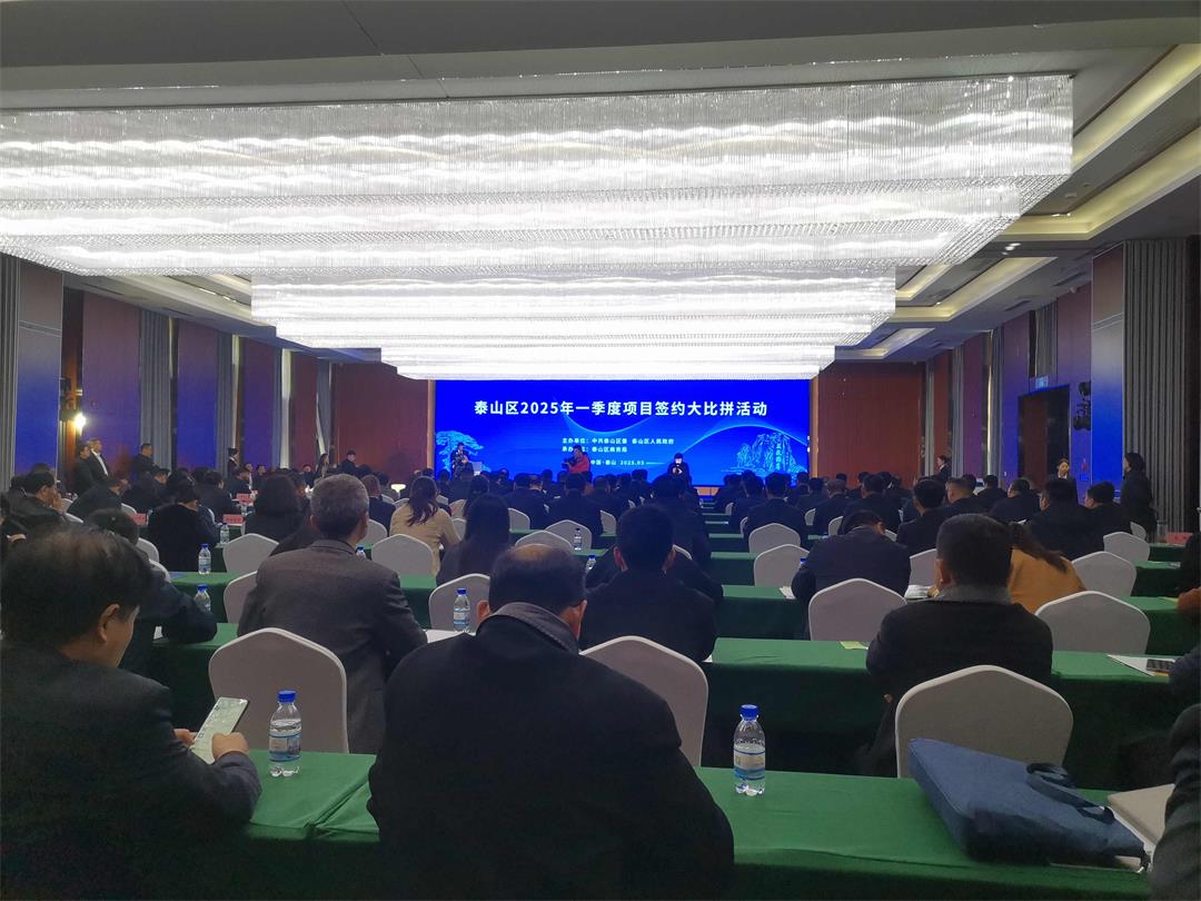 微信图片_20250322091739.jpg