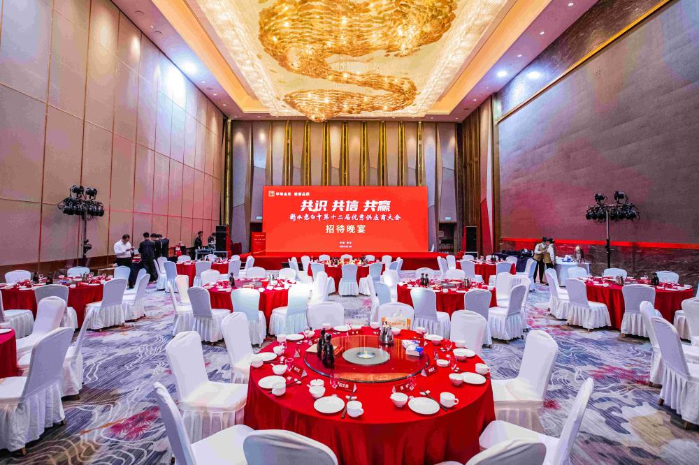 微信图片_20250402154511.jpg 微信图片_20250402154511.jpg