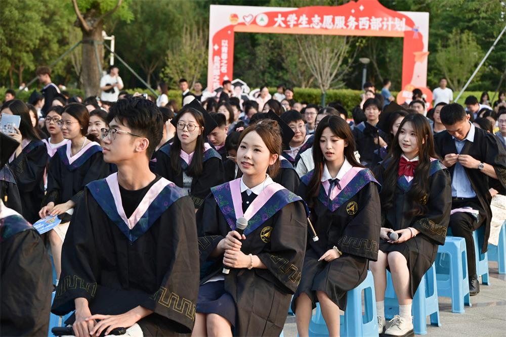 微信图片_20250625093256