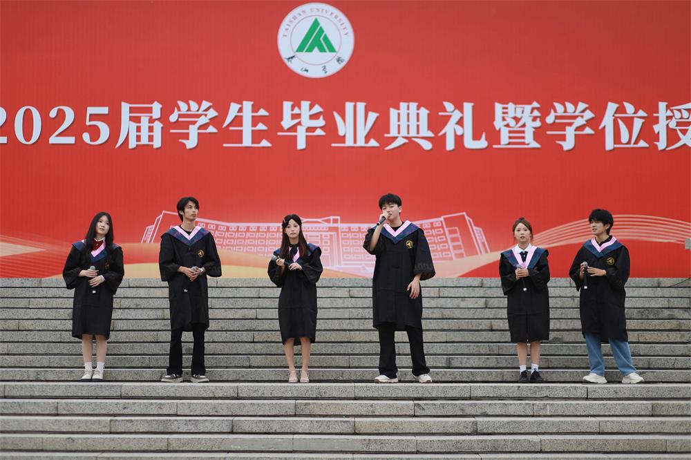 微信图片_20250625093303
