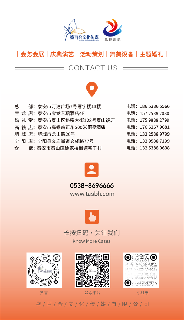 微信图片_20260423160840_1316_7