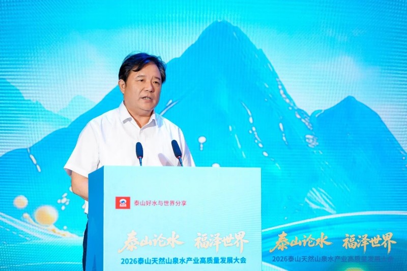 微信图片_2026-07-27_091218_638 微信图片_2026-07-27_091218_638