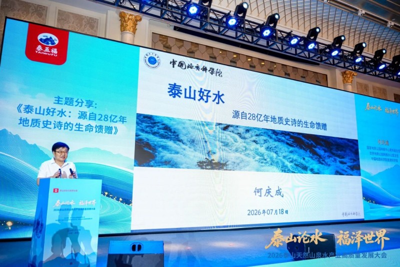 微信图片_2026-07-27_091228_378 微信图片_2026-07-27_091228_378