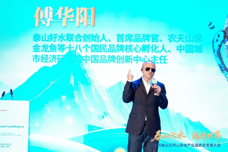 微信图片_2026-07-27_091235_493 微信图片_2026-07-27_091235_493