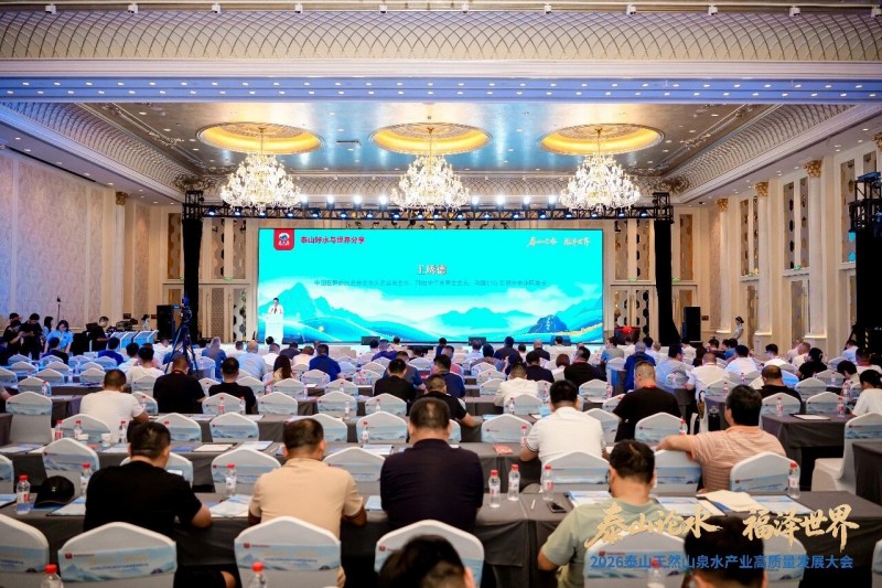微信图片_2026-07-27_091247_222