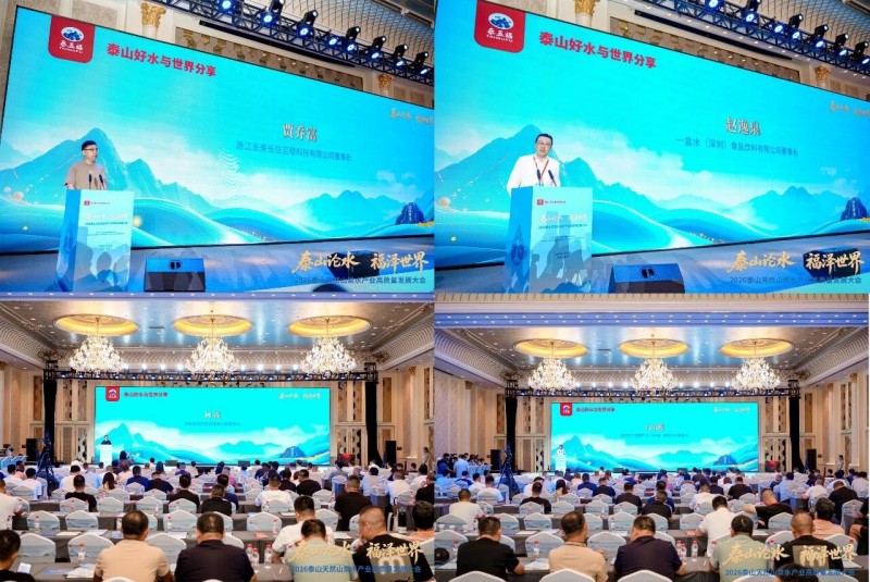 微信图片_2026-07-27_091254_383