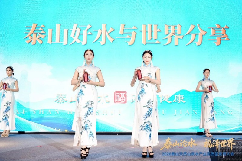 微信图片_2026-07-27_091301_944 微信图片_2026-07-27_091301_944