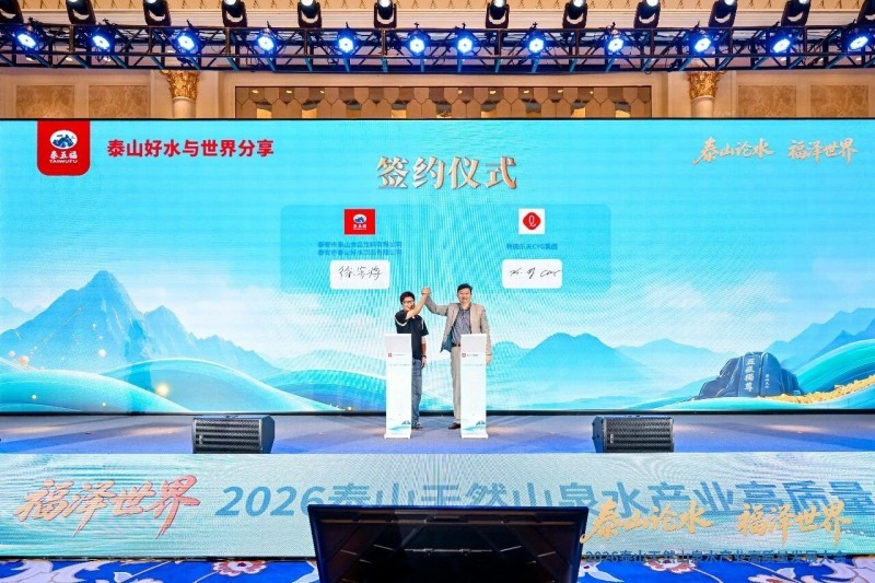 微信图片_2026-07-27_091318_504